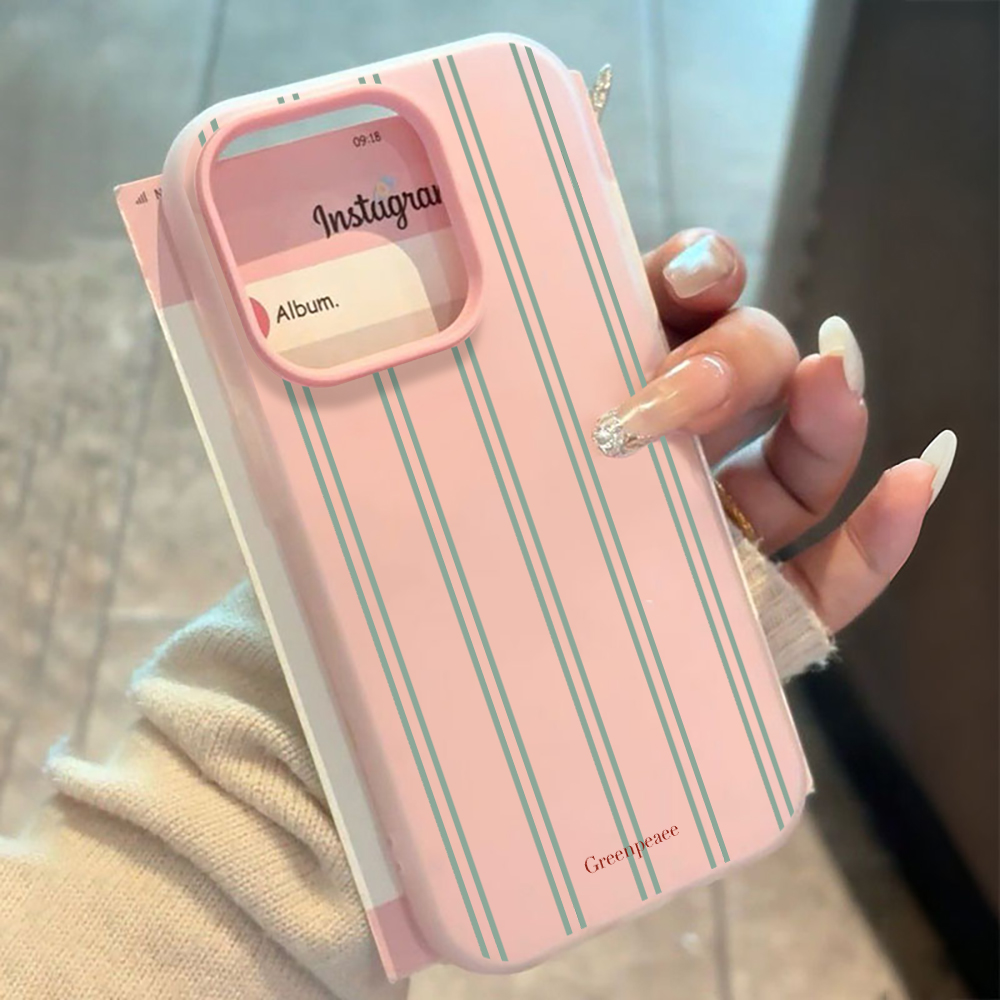 Phone Cases Luxury - Luxuriöse, frisch gestreifte Silikon-Handyhülle für Xiaomi