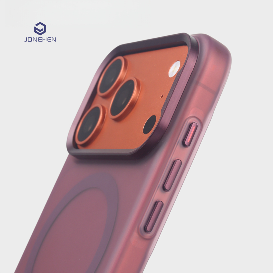 Matte Frosted Case - Für iPhone 17 16 15 18
