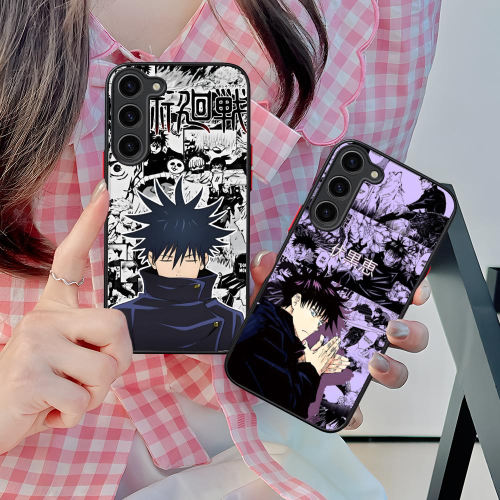 Phone Cases Jjk - JJK Megumi Handyhülle für Samsung Galaxy