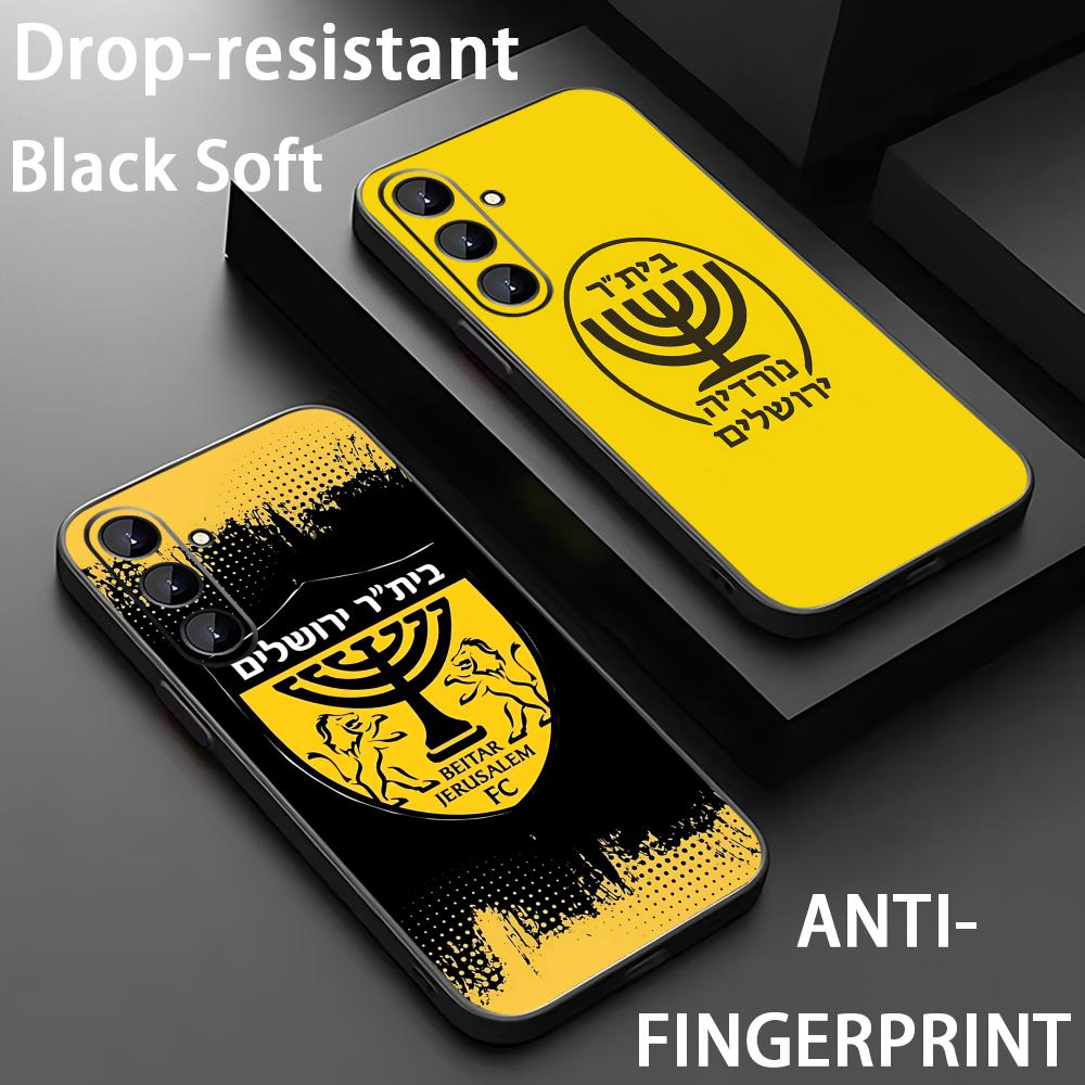 Phone Cases Galaxy S25 - B-Beitars Jerusalem Handyhülle für Samsung Galaxy
