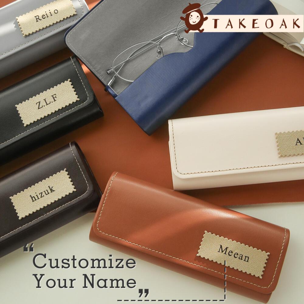 Monogram Custom Case - Personalisiertes Brillenetui aus Leder mit individuellem