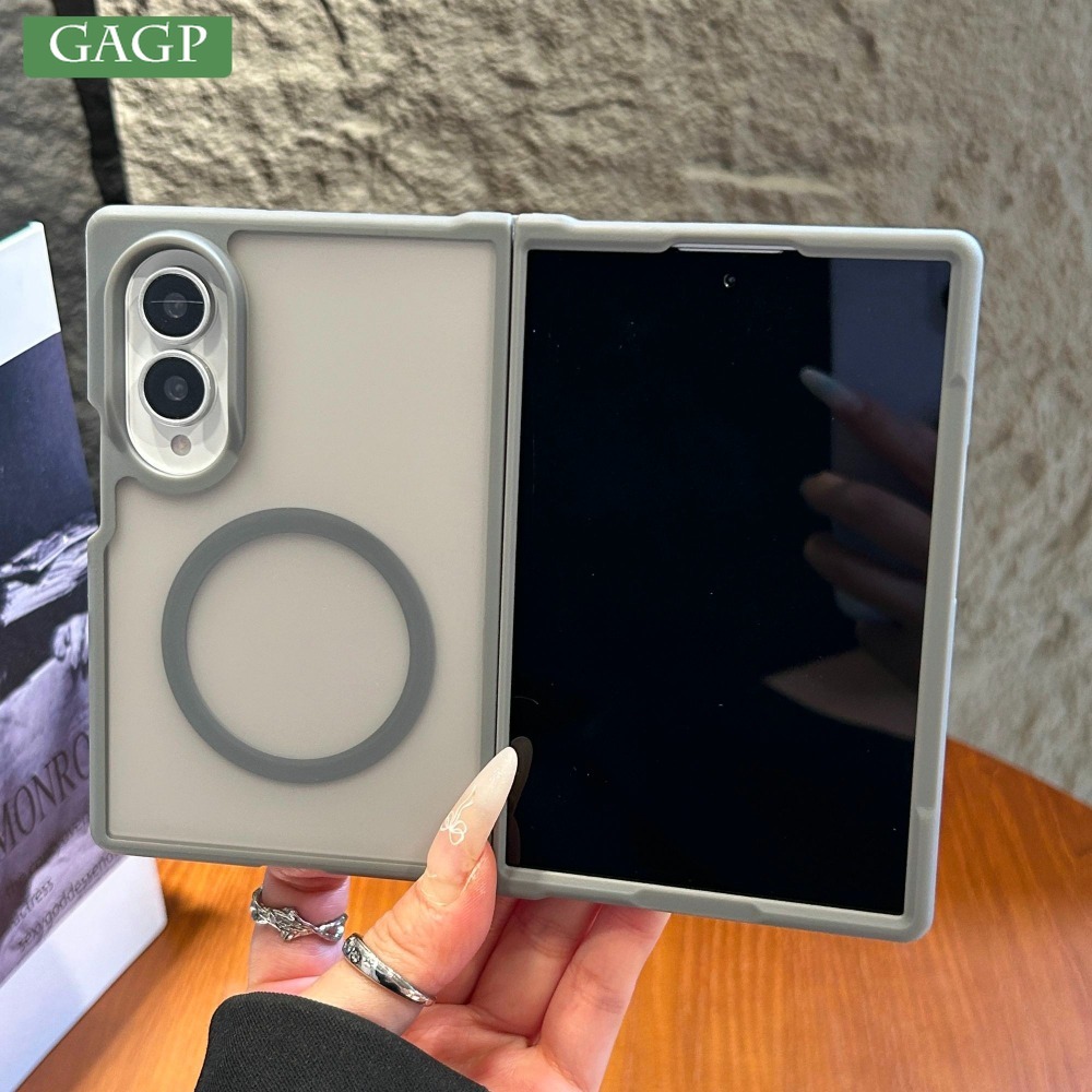 Z Fold8 Hülle Luxuriöse Matte  – Matte Frosted Case Bewertung und Preis