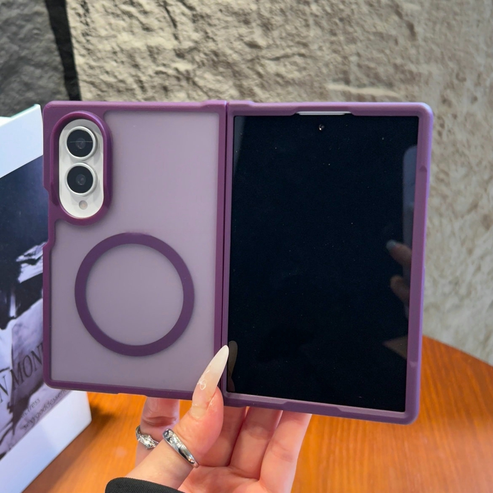 Z Fold8 Hülle Luxuriöse Matte  – Matte Frosted Case Bewertung und Preis