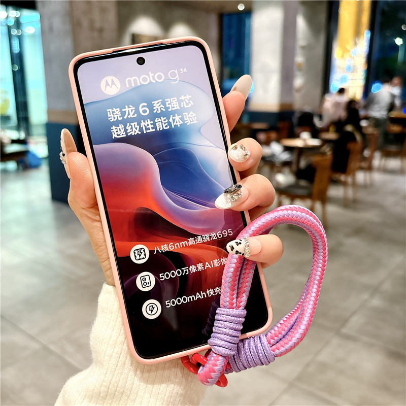 Puffer Daunenjacke Handyhülle  – Phone Cases Jjk Bewertung und Preis
