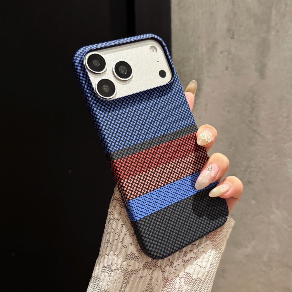 Luxuriöse ultradünne Handyhüll – Matte Frosted Case Bewertung und Preis