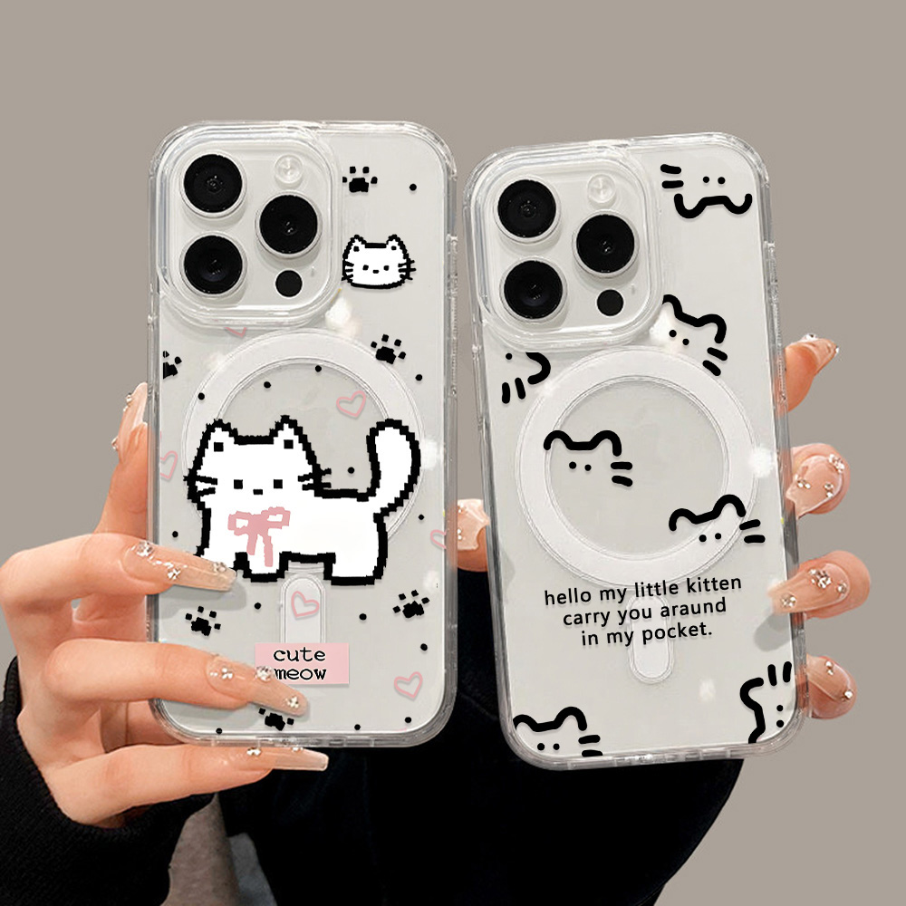 Nette Cartoon Tiere Telefon Fa – Phone Cases Magsafe Bewertung und Preis