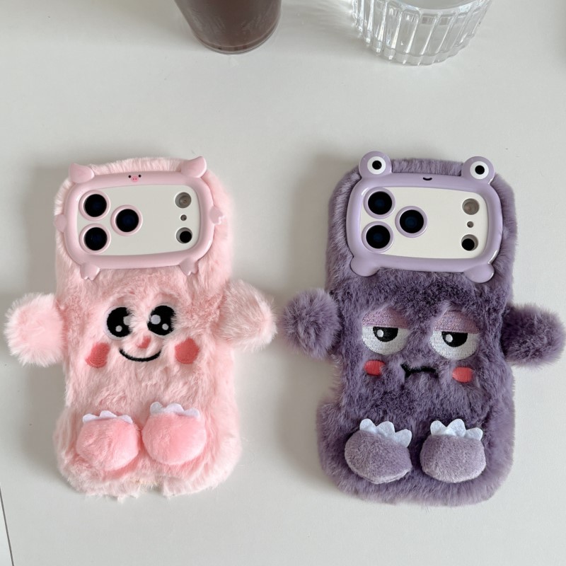 Niedliche Cartoon-lustige Dozi – Phone Cases Iphone Bewertung und Preis
