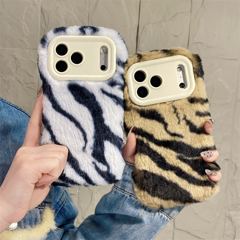 Luxuriöse Zebra-Muster Flausch – Phone Cases Luxury Bewertung und Preis