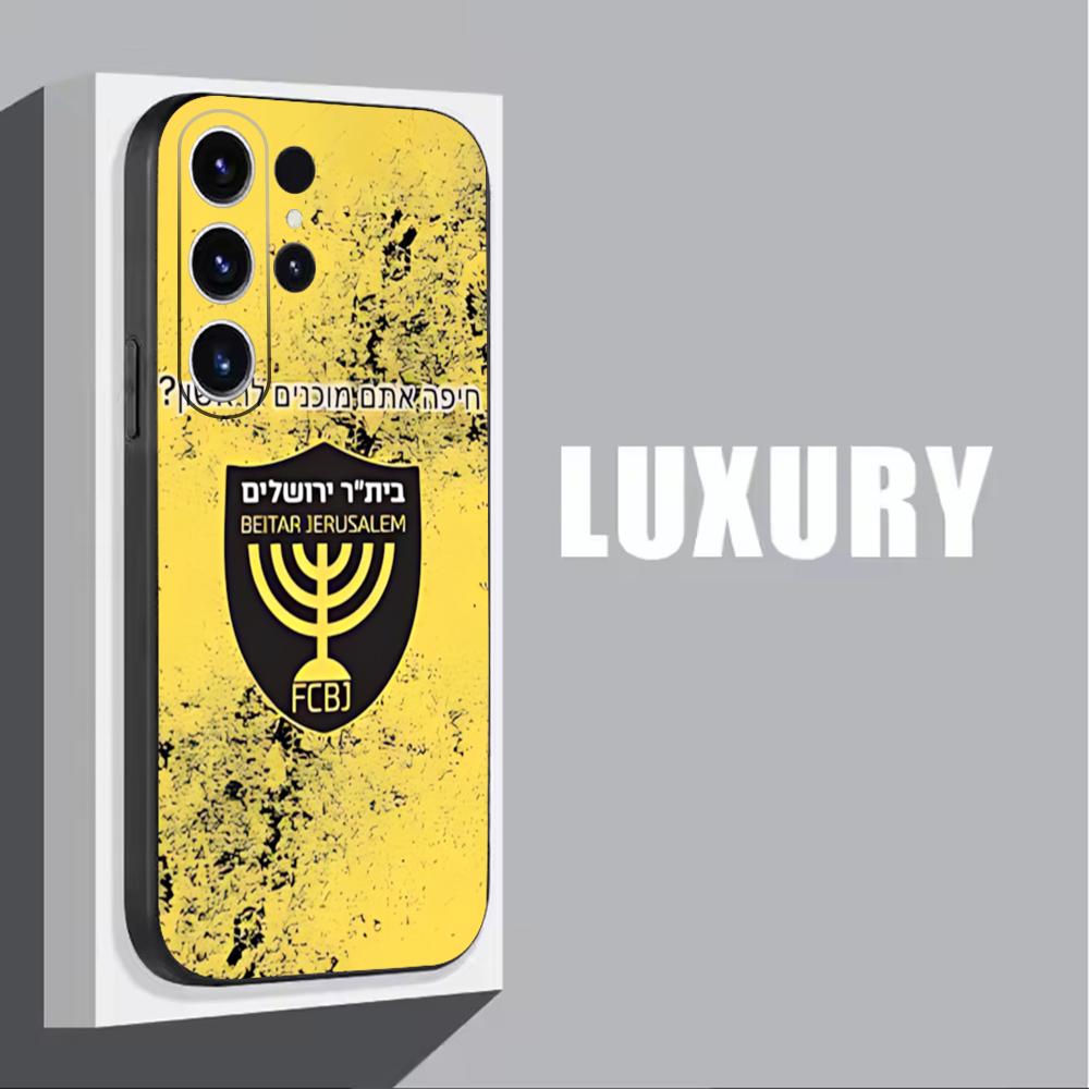 B-Beitars Jerusalem Handyhülle – Phone Cases Galaxy S25 Bewertung und Preis
