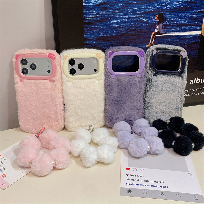 Luxuriöse Einfarbige Flauschig – Phone Cases Luxury Bewertung und Preis