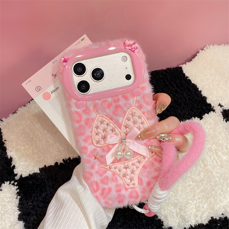 Luxuriöse Leopardenmuster-Plüs – Phone Cases Luxury Bewertung und Preis