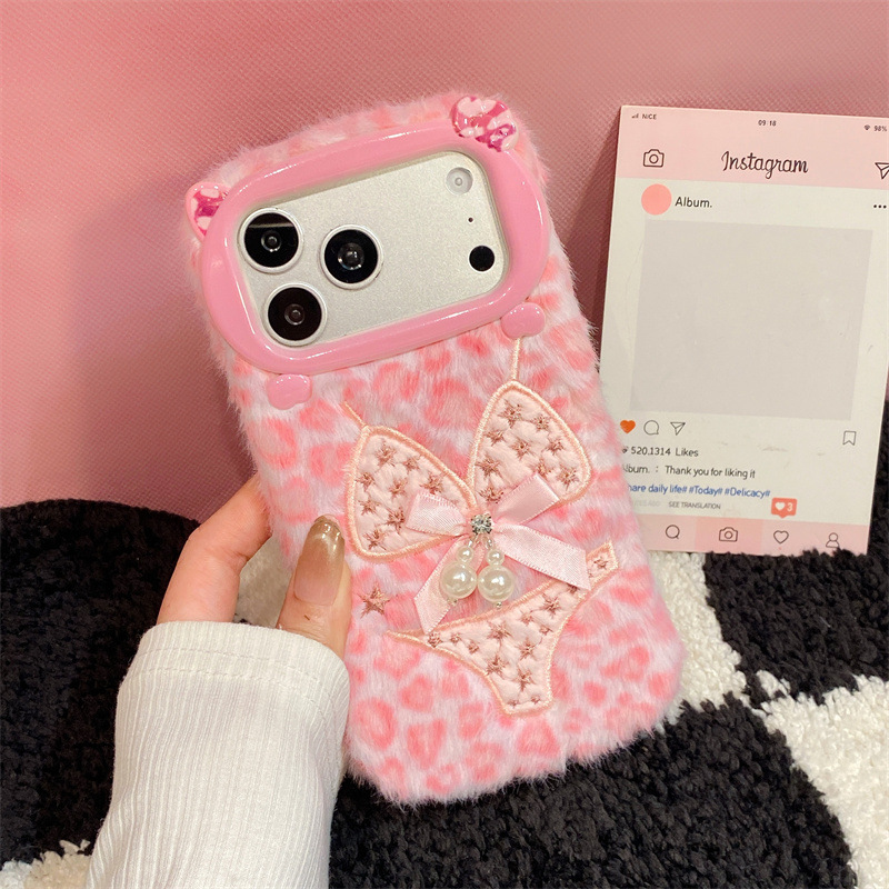 Luxuriöse Leopardenmuster-Plüs – Phone Cases Luxury Bewertung und Preis