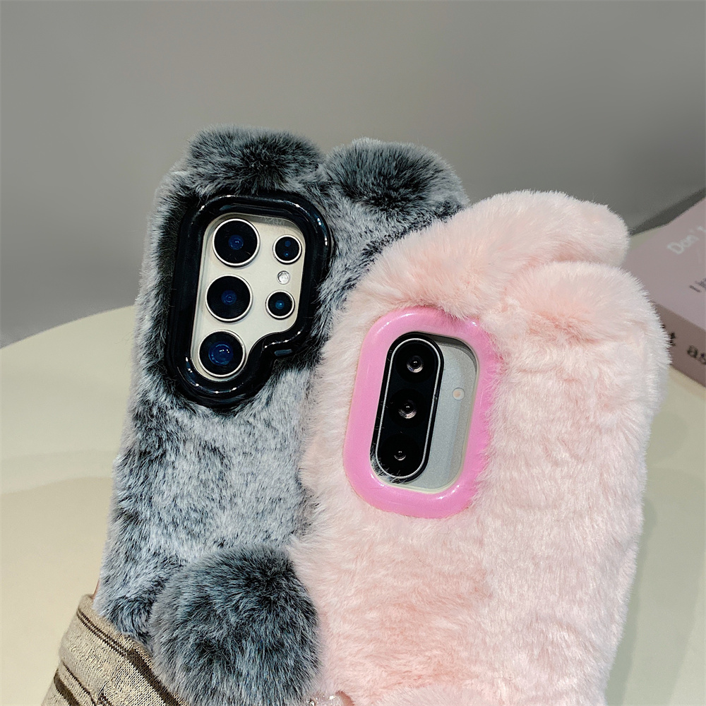Niedliche Hasenohren-Handyhüll – Phone Cases Galaxy S23 Bewertung und Preis